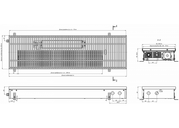 Внутрипольный конвектор с вентилятором Eva KB.90.258.2250