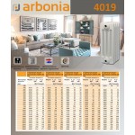 Стальной трубчатый радиатор Arbonia 4019