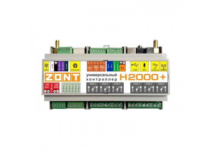 Контроллер Zont H2000+ универсальный GSM / Etherrnet