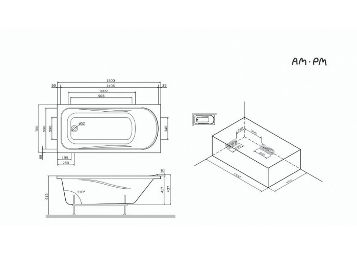 Акриловая ванна AM.PM Sense 150x70 с каркасом и сливом-переливом W75A-150-070W-KL