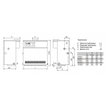 Напольный газовый котел отопления Sime RMG 70 MK.II