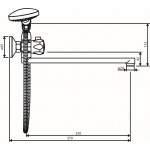 Универсальный смеситель Dorff Modern D7095000