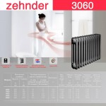Стальной трубчатый радиатор Zehnder 3060