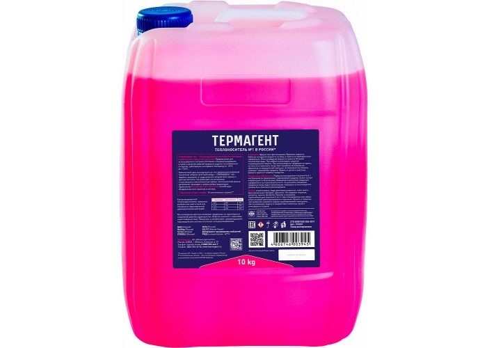 Теплоноситель (антифриз) для систем отопления Thermagent -65 С 10 кг