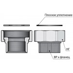Комплект переходников Meibes Victaulic 1 1/2”НГ х 1"вр (2шт/комплект) (ME 66305.1)