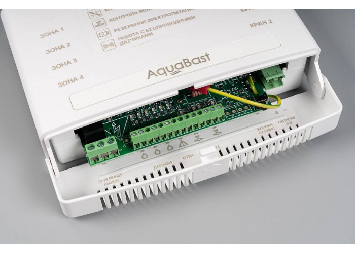 Беспроводной контроллер защиты от протечек воды Бастион AquaBast C-RF