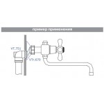 Эксцентрик VALTEC с декоративной чашкой 3/4 х 1/2 наружная резьба, никелированная латунь