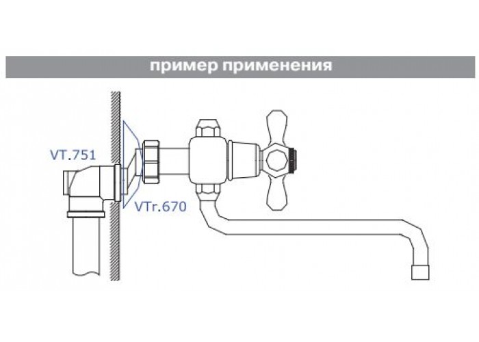 Эксцентрик VALTEC с декоративной чашкой 3/4 х 1/2 наружная резьба, никелированная латунь