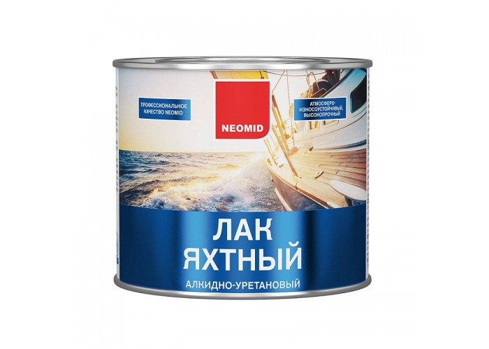 Лак Neomid ЯХТНЫЙ алкидно-уретановый, полуматовый (9л)
