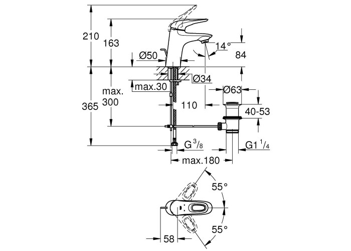 Смеситель для раковины Grohe Eurostyle 33558LS3