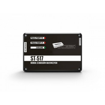 Интегратор выходов TECH ST-517