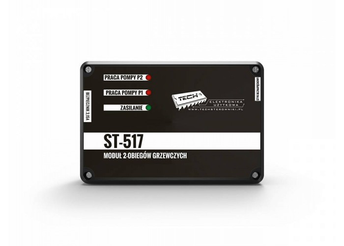 Интегратор выходов TECH ST-517