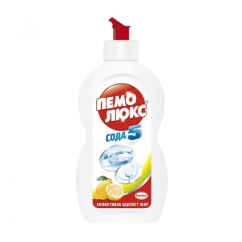 ПЕМОЛЮКС Чистящее средство для посуды (0,5л)