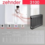Стальной трубчатый радиатор Zehnder 3100