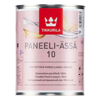 Лак Tikkurila PANEELI ASSA 10 интерьерный колеруемый для стен и потолков, матовый (2,7л)