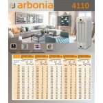 Стальной трубчатый радиатор Arbonia 4110