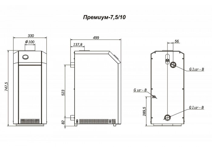 Напольный газовый котел отопления Лемакс Премиум 10
