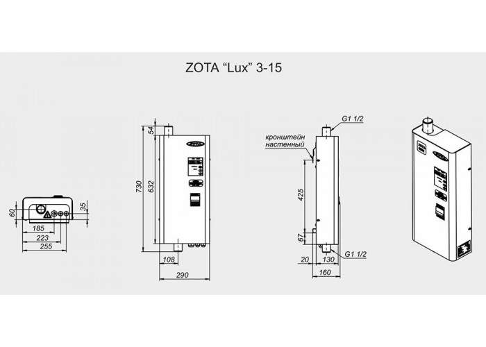 Электрический котёл отопления одноконтурный настенный ZOTA 15 Lux