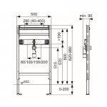 Застенный модуль для раковины TECE TECEprofil, монтажная высота 820-980 мм