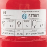 Мембранный бак для систем отопления Stout с диафрагмой 5 л, STH-0004-000005