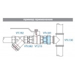 Сгон VALTEC разъемный 1/2 внутренняя-наружная резьба, никелированная латунь