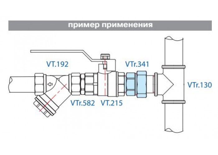 Сгон VALTEC разъемный 1/2 внутренняя-наружная резьба, никелированная латунь