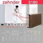 Стальной трубчатый радиатор Zehnder 5180
