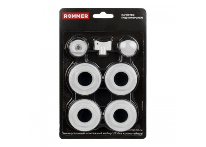 Монтажный комплект Rommer 3/4 (RAL9016) без кронштейнов