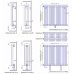 Стальной трубчатый радиатор отопления КЗТО Параллели В 2, двухтрубный, 1000 8 секций