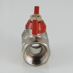 Кран шаровой VALTEC Compact 1/2 ВВ, бабочка