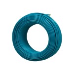 Труба URANUM для поверхностного отопления PERT 5S, 16 х 2 мм