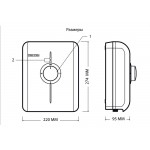 Электрический проточный водонагреватель Stiebel Eltron DDH8