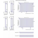 Стальной трубчатый радиатор отопления КЗТО Гармония С40 1, однотрубный, 300 3 секции