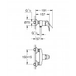 Смеситель для душа Grohe BauFlow 23755000