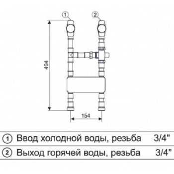 Насосный модуль GEFFEN для горячей воды 40 кВт с теплообменником