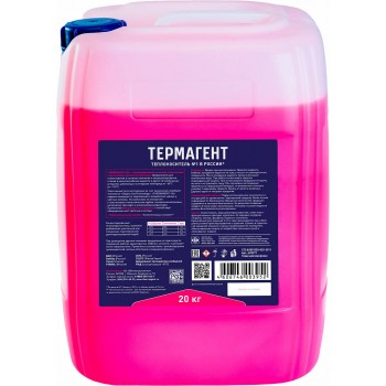 Теплоноситель (антифриз) для систем отопления Thermagent -65 С 20 кг