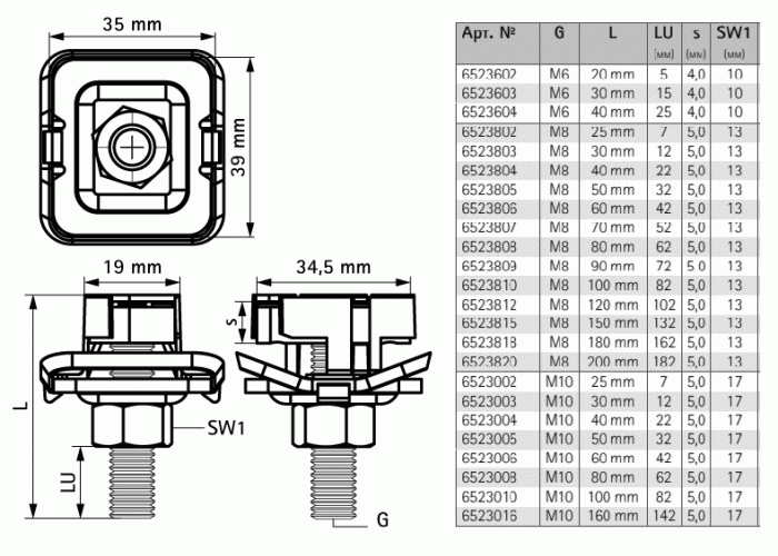 Монтажный болт Walraven BIS RapidStrut Hammerfix G2 (BUP1000) M10x60 мм