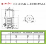 Комбинированный бойлер Drazice OKCE 200 NTR