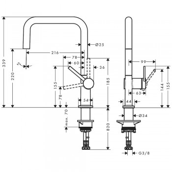 Смеситель для кухни Hansgrohe M54 Talis U 220, хром