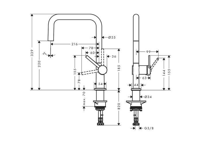Смеситель для кухни Hansgrohe M54 Talis U 220, хром