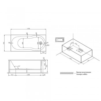 Каркас для ванны AM.PM X-Joy W88A-170-070W-R 170x70 см