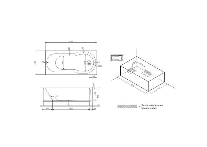 Каркас для ванны AM.PM X-Joy W88A-170-070W-R 170x70 см
