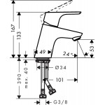 Смеситель для раковины Hansgrohe Focus E2 31733000