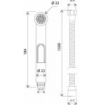 Гигиенический душ AM.PM F0202064