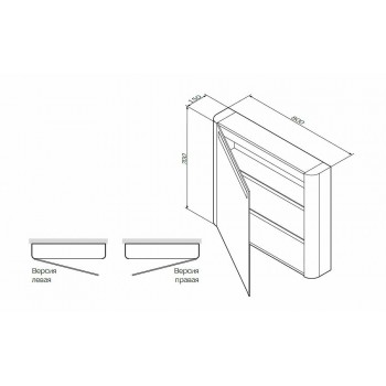Зеркальный шкаф AM.PM Sensation M30MCR0801NF 80 см, орех