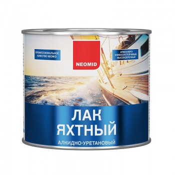 Лак Neomid ЯХТНЫЙ алкидно-уретановый, глянцевый (0,75л)