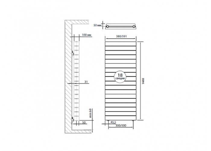 Биметаллический секционный радиатор Royal Thermo PianoForte Tower Noir Sable 18 секций