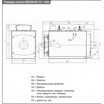 Напольный универсальный котёл Protherm Бизон NO 510