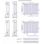 Стальной трубчатый радиатор отопления КЗТО Гармония С25 2, двухтрубный, 300 3 секции
