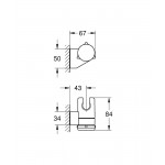 Держатель для душевой лейки Grohe New Tempesta 27595000
